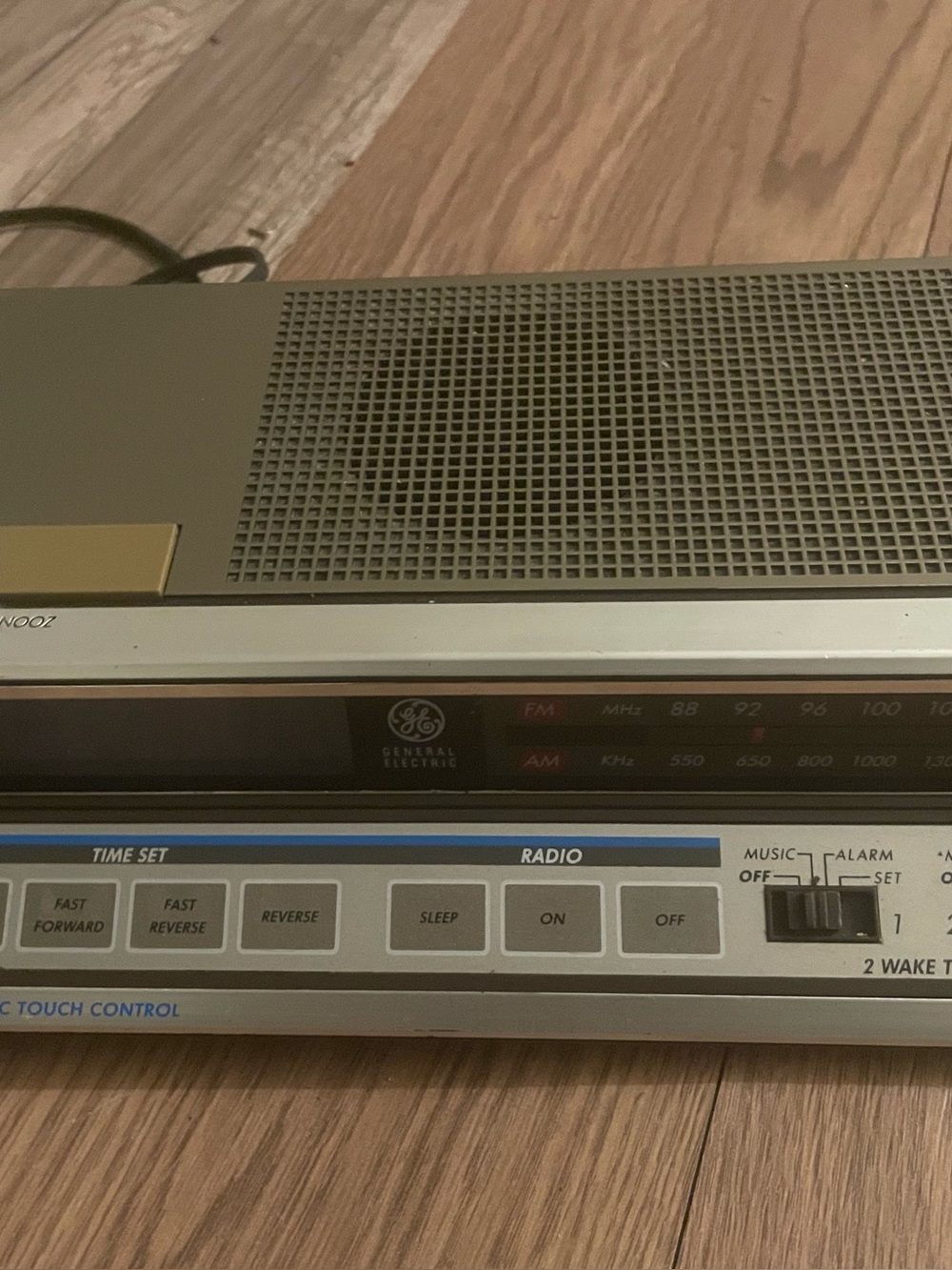 Vintage Gray AM/FM Clock Radio - Gray